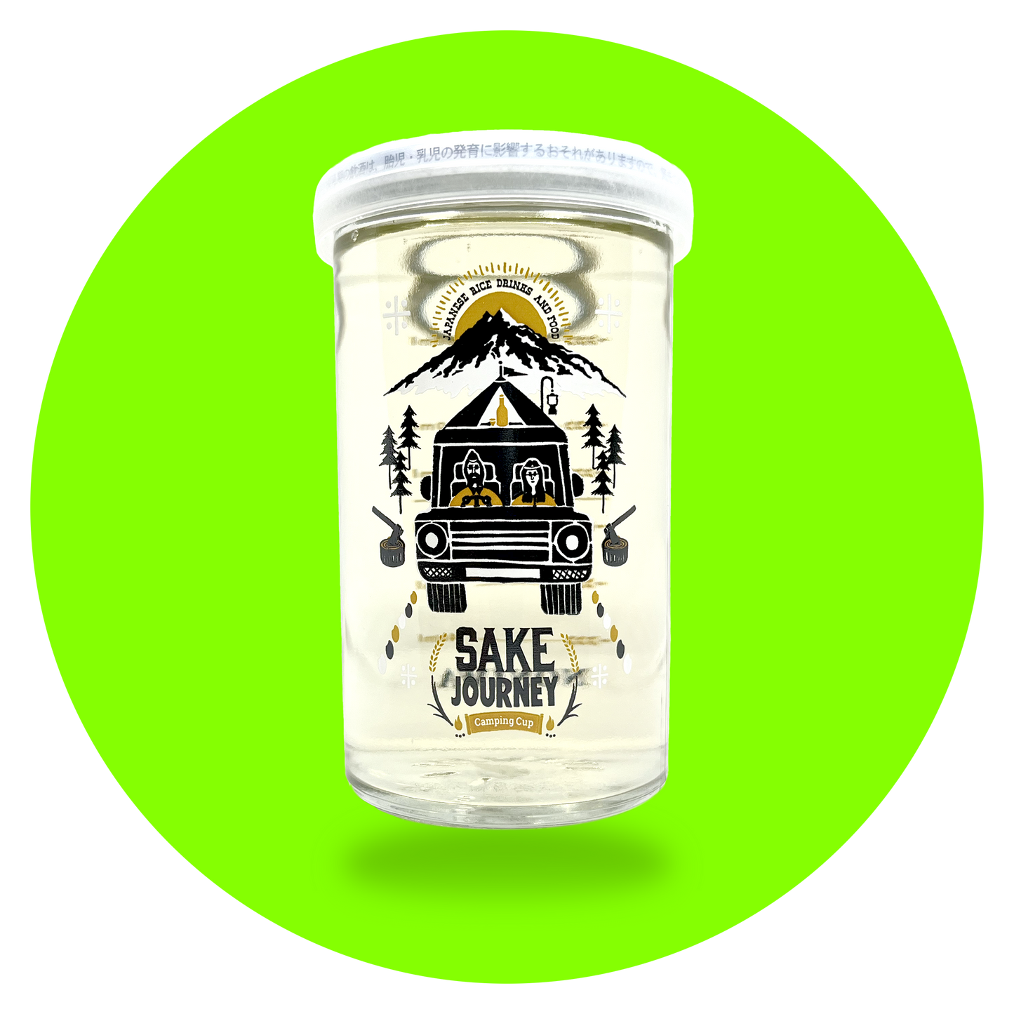 Noniwa Sake Journey