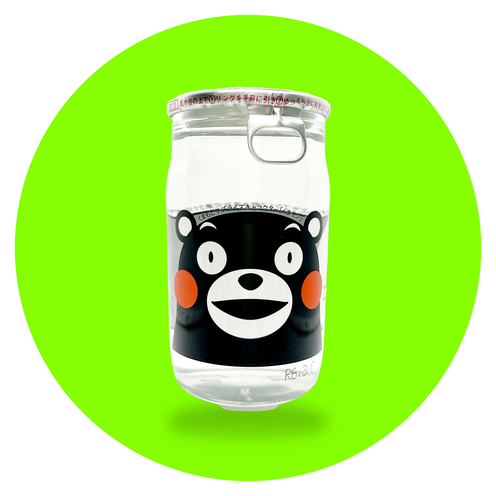 2_c4983ba9-94ab-4de8-bd71- 2_c4983ba9-94ab-4de8-bd71-