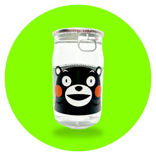 Zuiyo Kumamoto "Kumamon" Futsushu