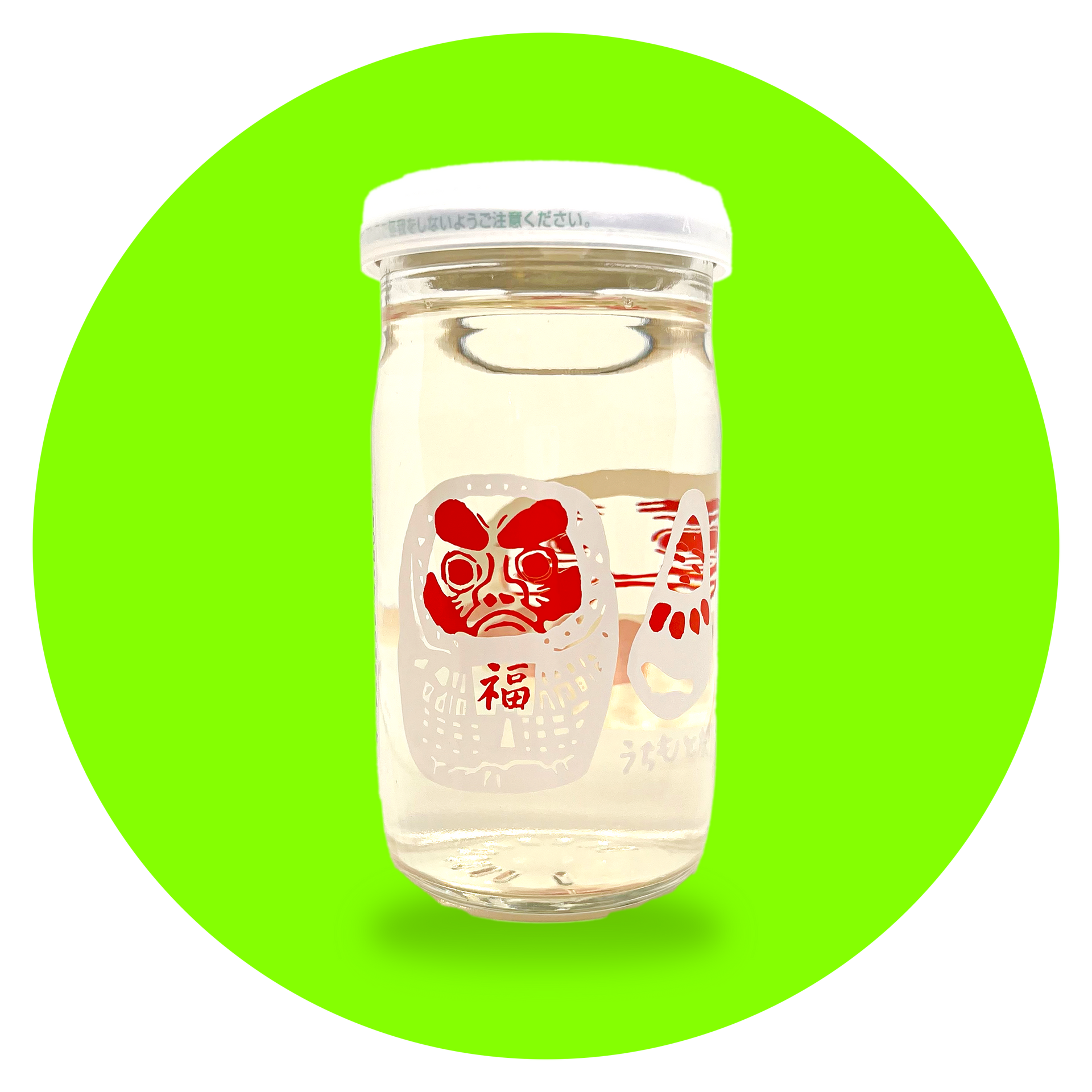 Nishinoseki Daruma (Red) Tokubetsu Junmai – Sip Sip Sake Nishinoseki Daruma (Red) Tokubetsu Junmai – Sip Sip Sake